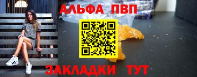 скорость Кимры
