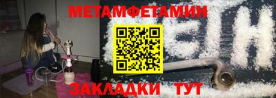 скорость Кимры