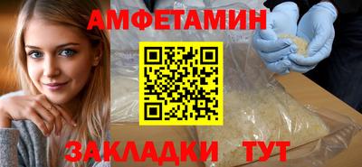MESCALINE Кинель