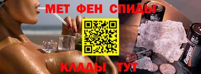 скорость Кимры
