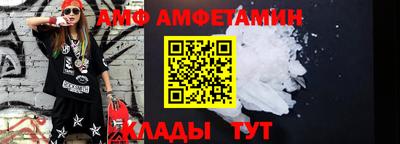 скорость Кимры