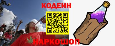 MESCALINE Кинель