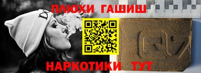 MESCALINE Кинель
