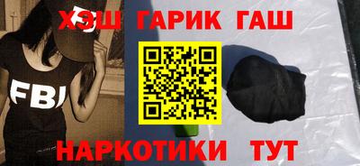 соль курить ск Кингисепп