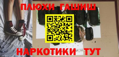 скорость Кимры
