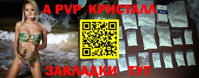 MESCALINE Кинель