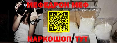 скорость Кимры