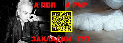 MESCALINE Кинель