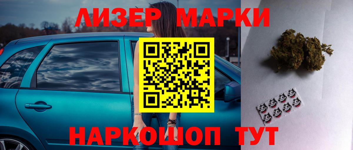 Меф  Кокаин  МАРИХУАНА  Новый Уренгой  Меф МЯУ МЯУ   ЭКСТАЗИ  Вход с VPN  Как найти наркотики?  ГАШ 