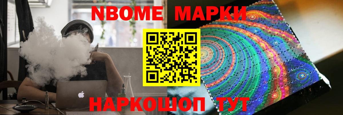 Новый Уренгой  ОМГ ОМГ вход  Вход с VPN  ЛСД экстази кислота  LSD-25 экстази ecstasy  Лсд 25 экстази 